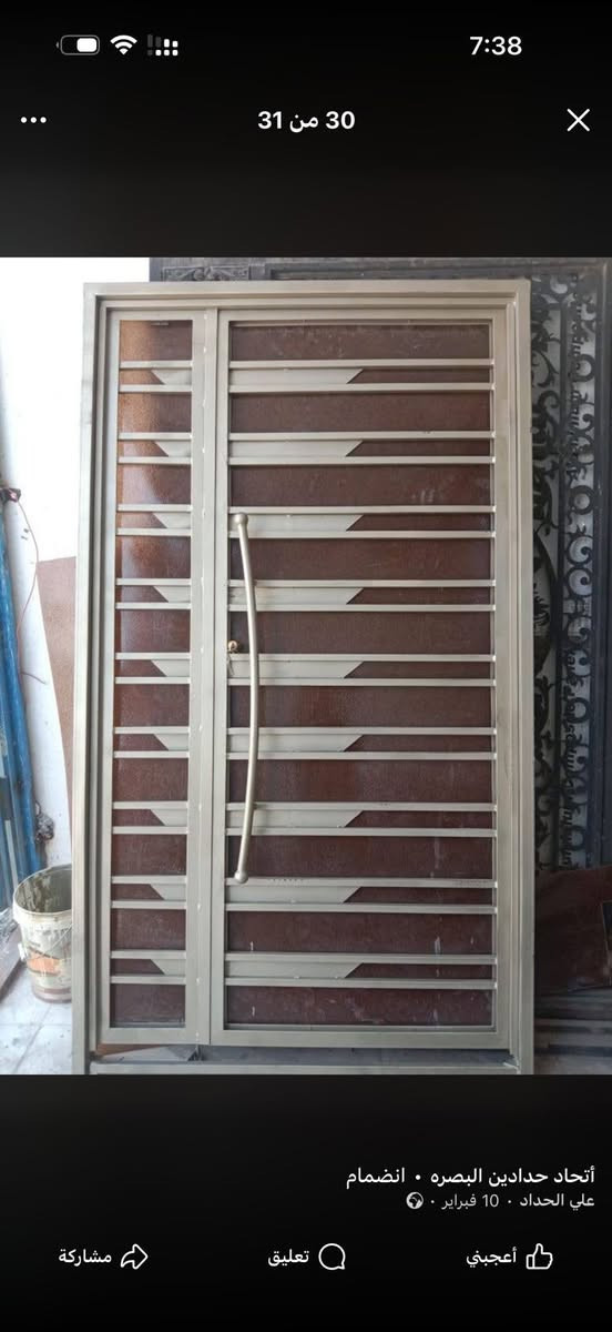 حداده عامه   
ابواب شبابيك 
محجرات مصاعد 
سقايف جام خانه 
مراجيح شوايات 
بأسعار مناسبه .... وعمل درجه اولى 
حديد ثقيل .....وصبغ اساس وحراري 
العنوان ... البصره .الزبير .... كذلك (متنقله) لجميع مناطق البصره لصيانه وصبغ 
***********
***********
