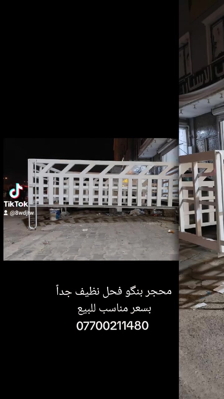 السلام عليكم محجر بنگو فحل نظيف بسعر مناسب للاستفسار الاتصال على الرقم ***********
