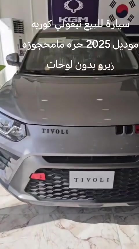 ***********
