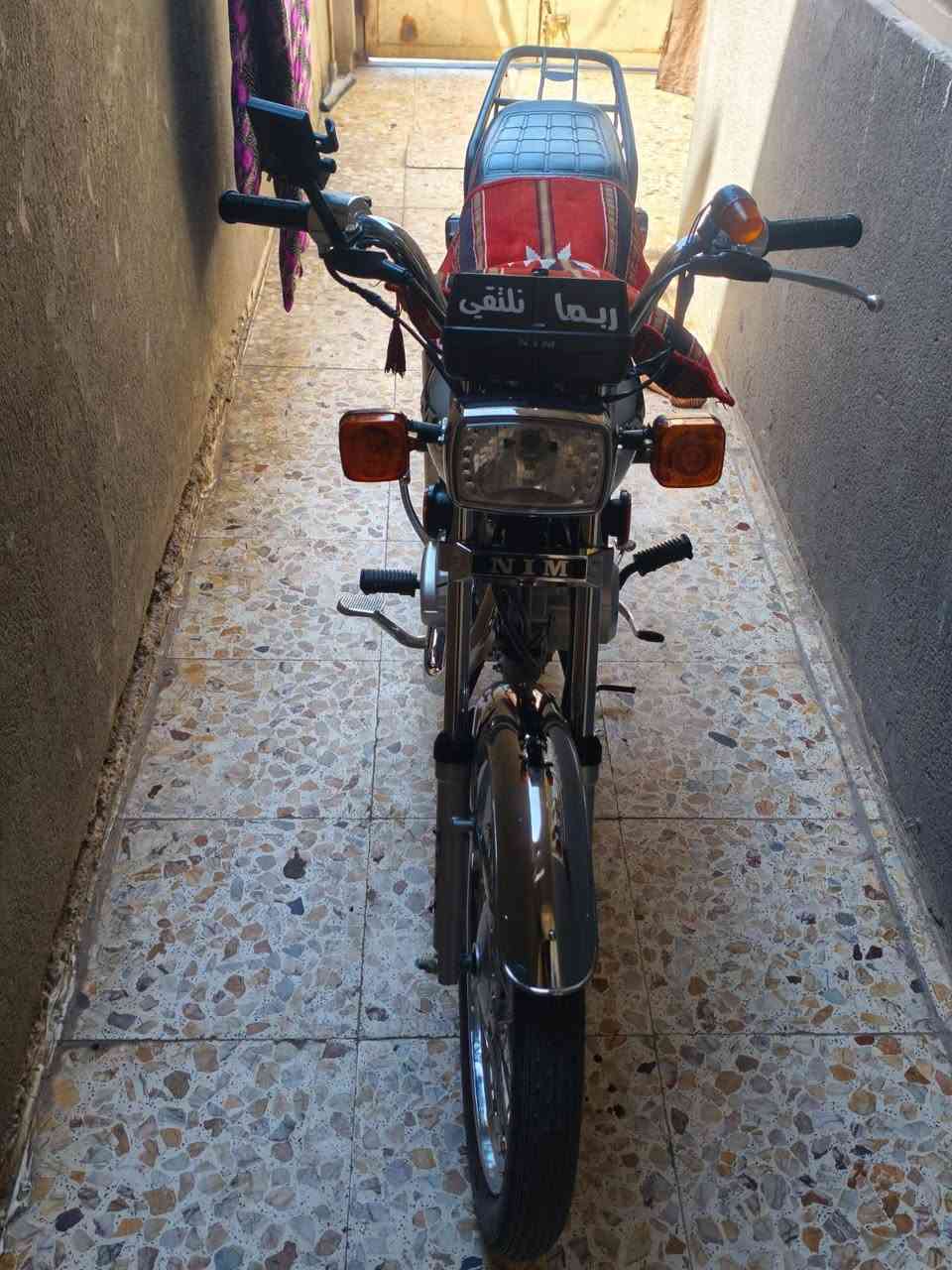 سلام عليكم دراجه أربعه كير موديل 27 صاله شهرين طالعه دراجه حلوه مكفوله كفاله عامه للبيع


**إذا كنت صاحب هذا الإعلان وتريد حذفه لأي سبب، رجاءا أرسل رسالة إلى الدعم الفني**