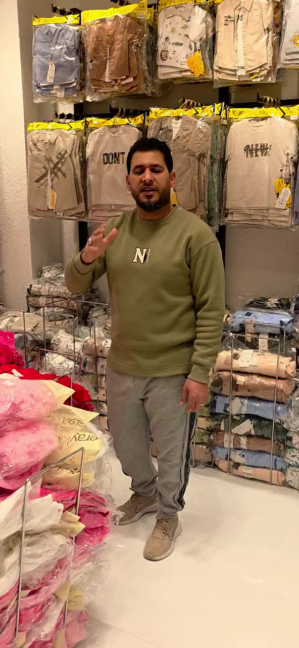 محلات العطار 
تشكيلة واسعة من اجمل موديلات العيد ويانه غير 2026


**إذا كنت صاحب هذا الإعلان وتريد حذفه لأي سبب، رجاءا أرسل رسالة إلى الدعم الفني**