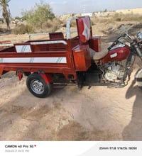 ستوته • موديل ١٣ • اوراق اصوليه