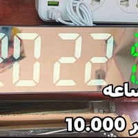 قطع أمازون • توصيل • تليكرام