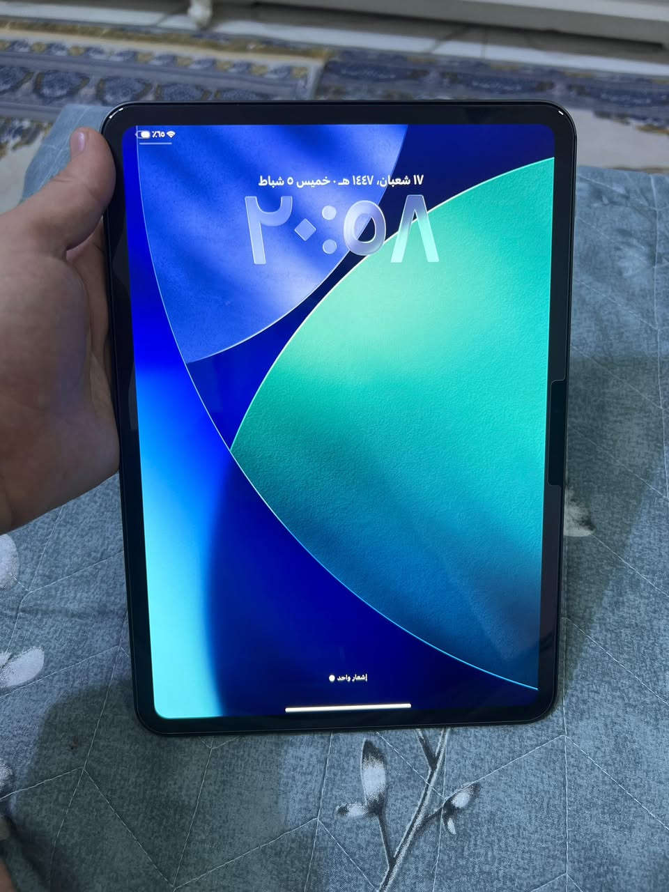 السلام عليكم 
ايباد 11 برو M5 مشحون 30 مرة للبيع او مراوس مع ايفون 17 برو فقط
ملحقاته كامله كاروتونه وشاحنه وكيبل ولاصق وكفر اصليات وضمان من مركز عالم القلعه في حال صار خلل يستبدلونه 
السعر خاص ومناسب


**إذا كنت صاحب هذا الإعلان وتريد حذفه لأي سبب، رجاءا أرسل رسالة إلى الدعم الفني**