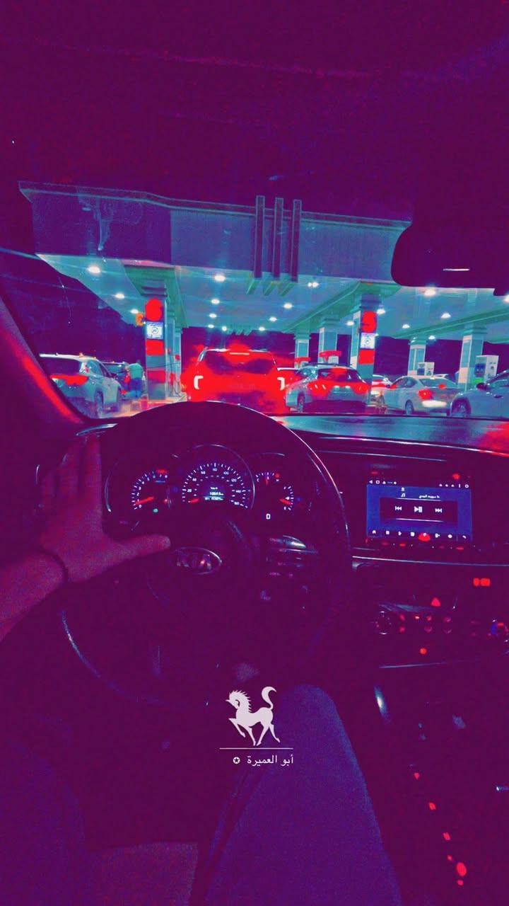 اوبتما 14 شكل ال15 امريكي ❤️
رقم بغداد باسمي سنوية ورقم وهزة جدد
بيها 3 قطع تبديل الي هنه صبغ بابين خلفيات وجنطة 
صور الحادث والسونار موجودات عندي
السيارة كير ومحرك خير من الله ناعمة 
تدفئة تبريد والتبريد ثلج الحمدلله 
مسويلها ادامة كامله دهن اصلي وبانزين محسن
صدر تايرات كهربائيات كلها نظيفة
السيارة حلوة وناصبة ومبيها نقص
مكاني بغداد حي الجامعة ودوامي ابو غريب سريع الغزالية
السعر 113 وبيها مجال للطيبين 
معجبتك علق تعليق حلو وبالتوفيق للجميع وشكراً ❤️
***********
