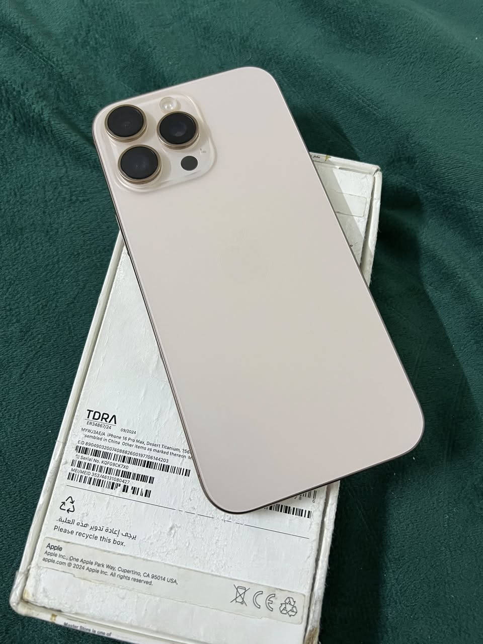 ايفون ١٦ برو ماكس مكفووووووول ( وتربروف) 

ذاكرته ٢٥٦ ——- بطاريه ٩١ 

نموذج.  M \ A  شرق اوسط 

مكاني بغداد / البياع 

للاستفسار اتصل  ***********
