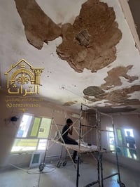 فني جبس بورد • منطقة العلم • إنارة مخفية