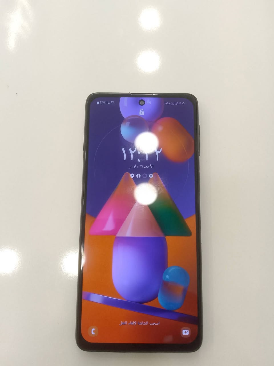 اقوه جهاز تعال لحك M31
يشغل 60 فريم بوبجي
 بطاريه 6000
ذاكره 128 
جهاز نضيف


**إذا كنت صاحب هذا الإعلان وتريد حذفه لأي سبب، رجاءا أرسل رسالة إلى الدعم الفني**