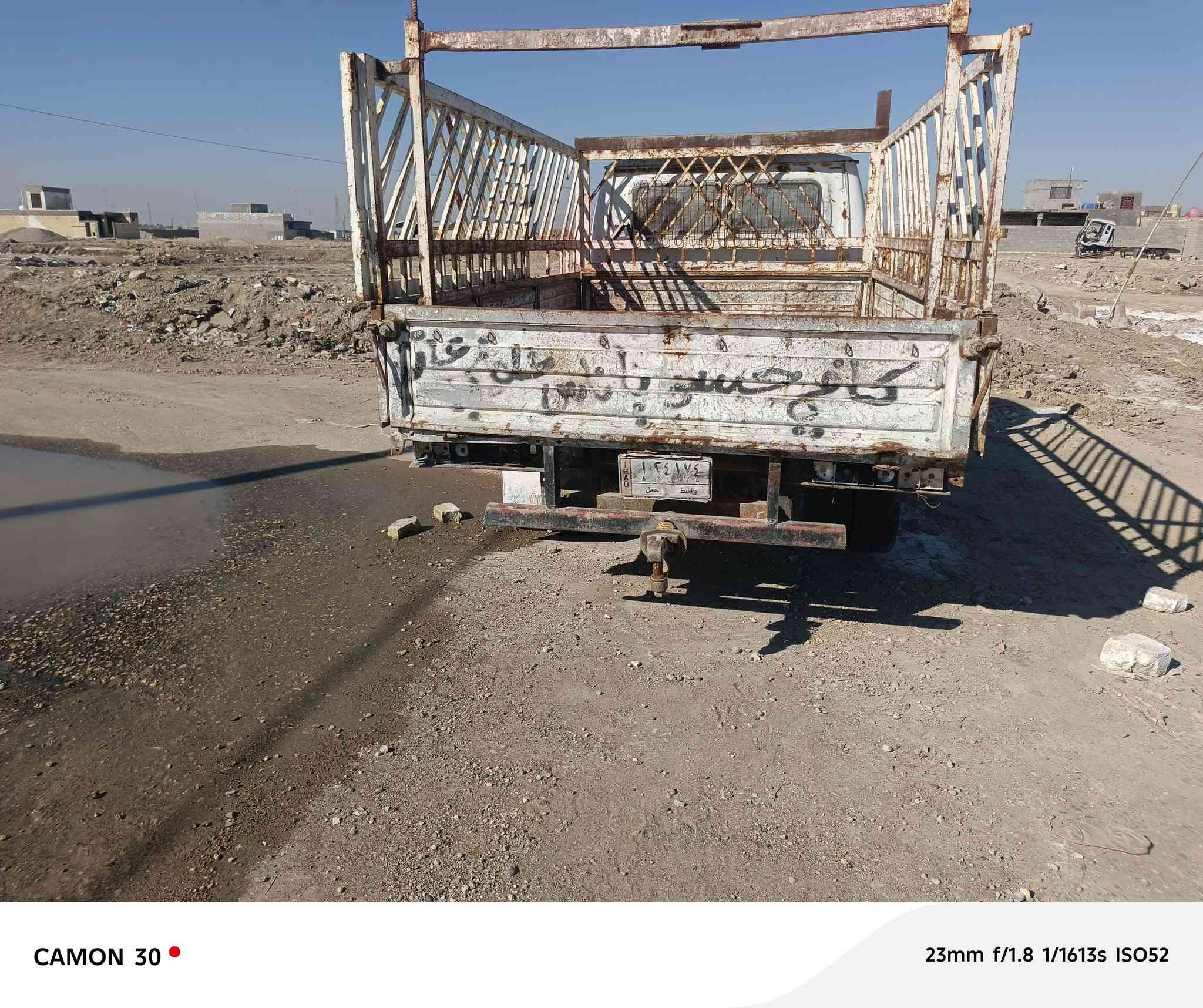 ادمن وافق 

سياره للبيع شغاله 

سياره مكينه حلوه كير اكسل 

مكان السياره واسط نعمانيه

رقم السياره واسط الشراي يتصل ويدلل

(‏‪)(***********‬‏رقم صاحب السياره )‏‪***********‬‏
