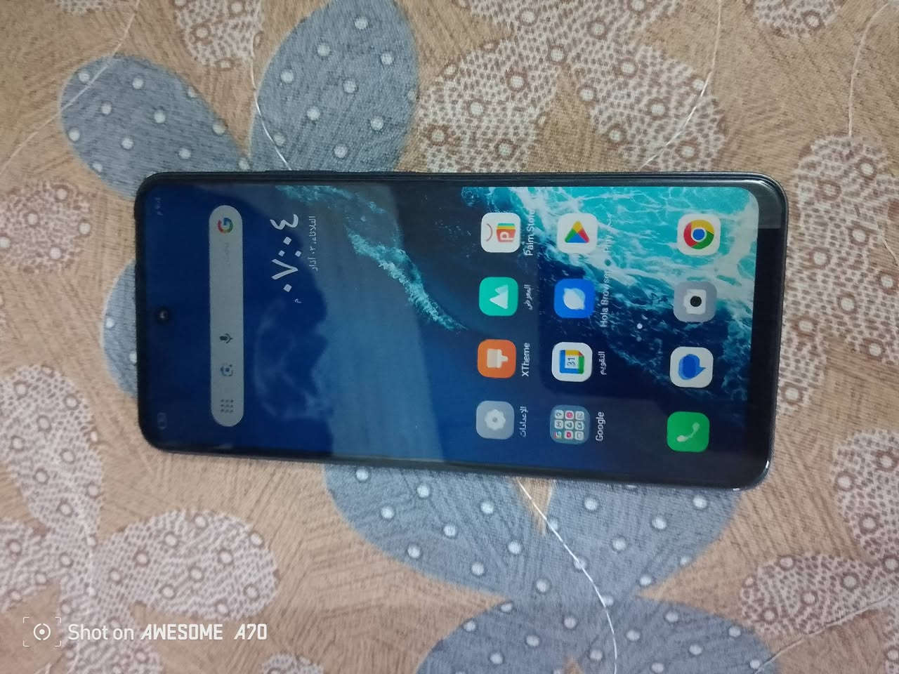 سلام عليكم جاز البيع نضيف مابدل هيه شي ذاكره 64 سعر 85 وبيه مجال ماعدي توصيل بغداد مدينه صدر


**إذا كنت صاحب هذا الإعلان وتريد حذفه لأي سبب، رجاءا أرسل رسالة إلى الدعم الفني**