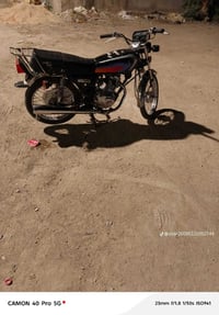 دراجه وراق البيع السعر  750 وبيه مجال مكان البصر ابوخصيب  07881635310