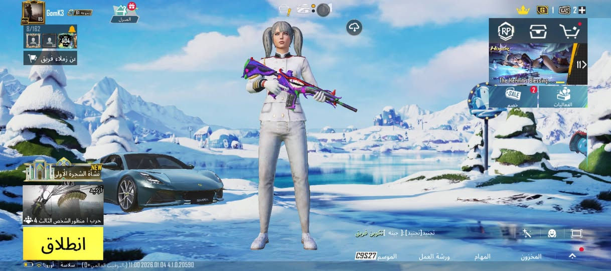 لبيع سعر خاص مكاني بصرة قرنة


**إذا كنت صاحب هذا الإعلان وتريد حذفه لأي سبب، رجاءا أرسل رسالة إلى الدعم الفني**