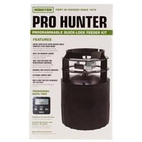 امزون • درجة أولى • الرفاعي التفيج