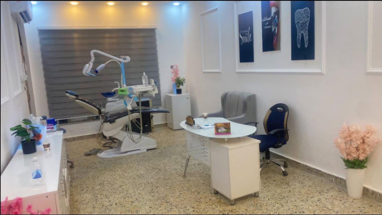🌟 مركز لوكاس لتجميل وطب الأسنان
خيارك الأمثل لابتسامة متألقة ورعاية متكاملة بدون جراحة!
نقدم لك أفضل خدمات علاج الأسنان والتجميل اللاجراحي بكادر طبي متميز ورعاية تهتم بأدق التفاصيل.
💡 لماذا تختار مركز لوكاس؟
خبرة عريقة: أكثر من 8 سنوات في تقديم أفضل مستويات الرعاية الطبية.
كادر متخصص: أكثر من 10 أطباء اختصاص عراقيين بكفاءة وخبرة عالية.
راحة أولاً (بدون ألم): نراعي أبسط التفاصيل مثل البنج الكتروني ونوعية البنج الممتازة والتعامل الخاص مع خوف وفوبيا الأسنان لضمان تجربة مريحة تماماً.
أسعار مناسبة وضمان حقيقي: جودة عالية بأسعار تنافسية مع ضمان حقيقي على خدماتنا العلاجية والتجميلية.
خدمة 24/7: نعمل على مدار 24 ساعة لاستقبالكم وفي حالات الطوارئ.
📍 العنوان:
بغداد - المشتل | رئاسة المعلمين - شارع المستوصف الصحي.
📞 للحجز والاستفسار:
هاتف / واتساب: (***********)

