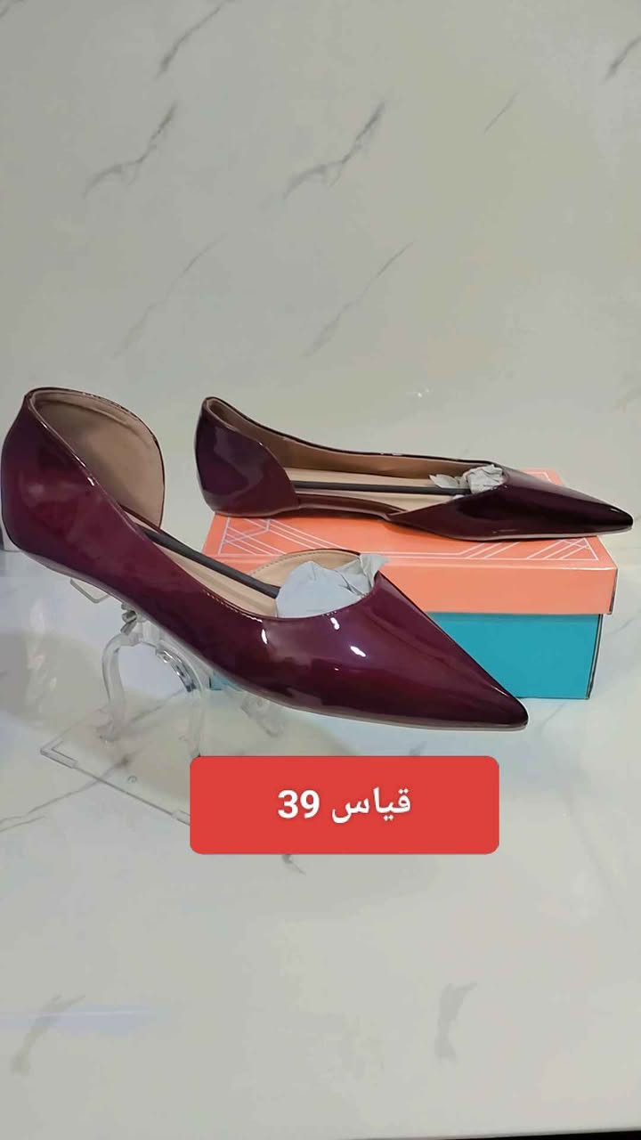 احذيه نسائيه 🥰 
السعر ٨الاف آلاف قطعتين ب١٥ 😇 

توصيل داخل الديوانيه الفين واقضيه ونواحي 3 الاف ديوانية, القادسية


**إذا كنت صاحب هذا الإعلان وتريد حذفه لأي سبب، رجاءا أرسل رسالة إلى الدعم الفني**