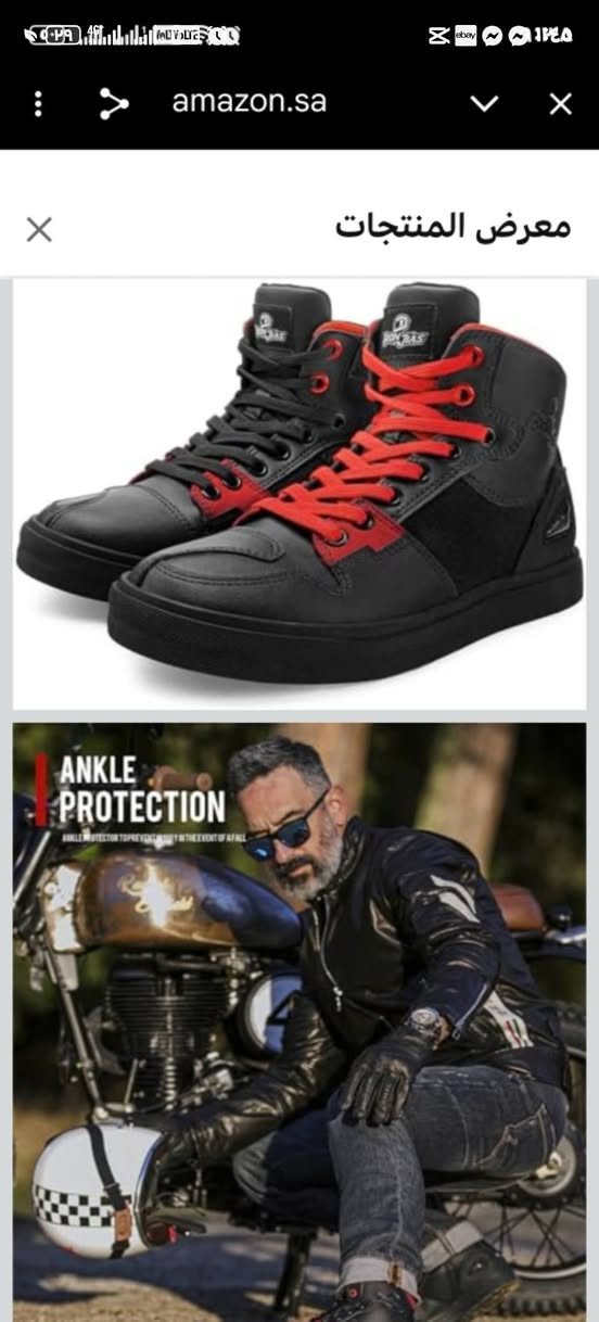 IRON JIA'S ماركة بوت دراجات 
مدرع وظد المي  جديد بعدة بلكارتونة مالتة  قياس 44يلبس 45
سعرة (35) مع التوصيل
***********
