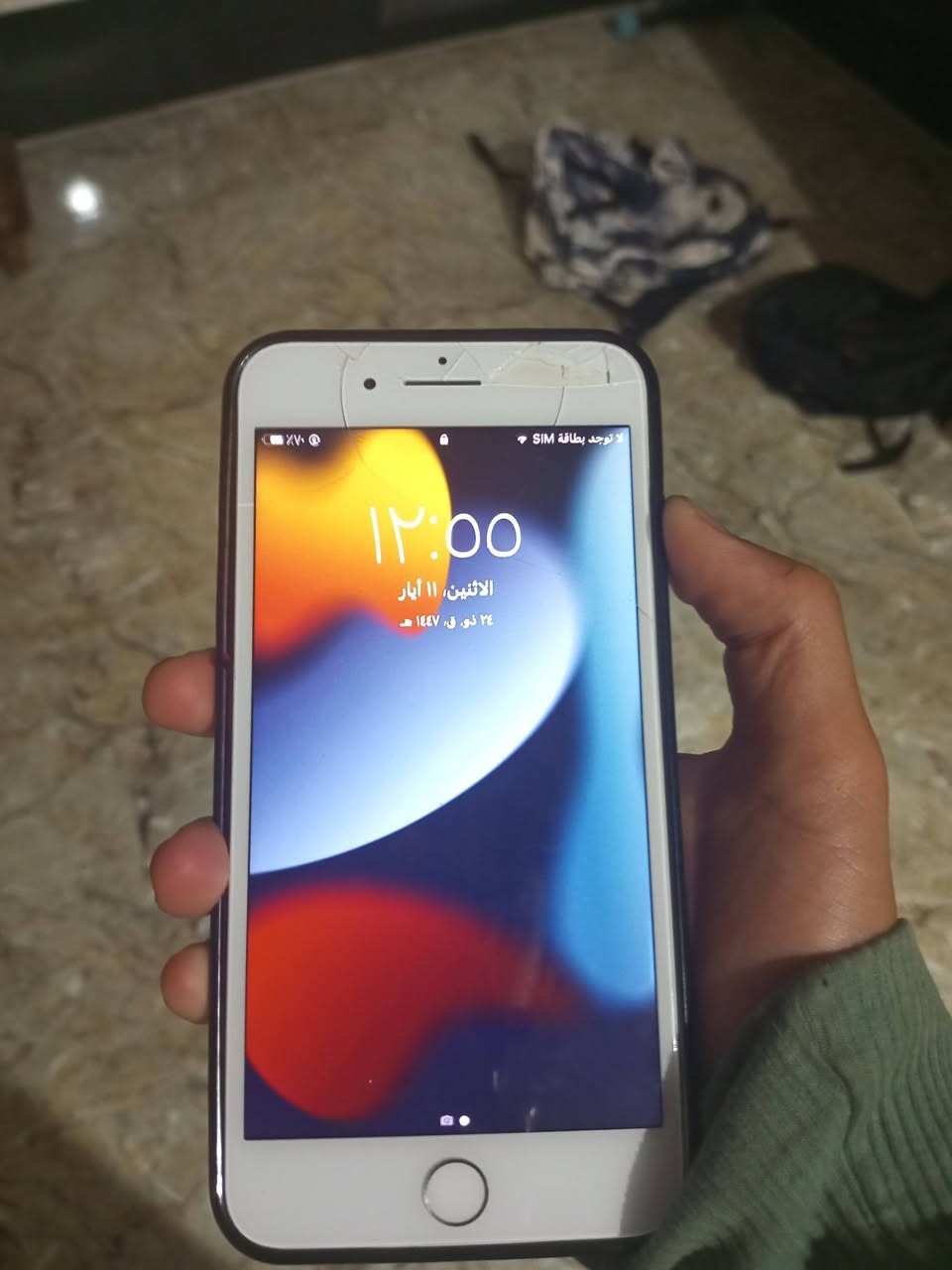 للبيع ايفون 7بلس الجهاز مبدل شاشه وبيها كسر بسيط ممأثر +بطاريه تقره100الجهاز كله مفول السعر 75وبيه مجال مكاني تكريت الديوم


**إذا كنت صاحب هذا الإعلان وتريد حذفه لأي سبب، رجاءا أرسل رسالة إلى الدعم الفني**