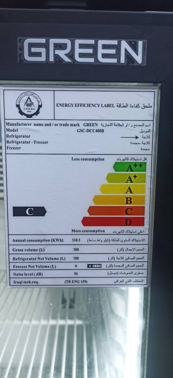 عارضه عصير جديده استعمال شهر سعر 400الف وبيه مجال ***********

