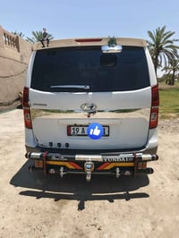 درع البيع هوه والهوك ١٦٠ 07779982811
