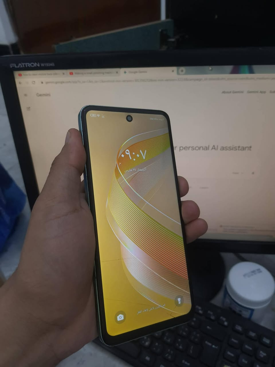 📱 للبيع إنفنكس سمارت 8 (Smart8)
ذاكرة 64 جيجا 
بطارية قوية 5000mA
يدعم دبل شريحة 📶
الجهاز شغال 100% وما بيه أي مشاكل

⚠️ ملاحظة: بيه فطر خفيف بالشاشة، غير مؤثر أبد
 السعر مناسب 
 الناصرية سومر حي المعلمين 
 اللي يريد يراسل خاص


**إذا كنت صاحب هذا الإعلان وتريد حذفه لأي سبب، رجاءا أرسل رسالة إلى الدعم الفني**