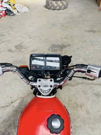 دراجه نامه اصلي مكفوله سنويه تحويل ثاني يوم تصال عل رقم 07712673110