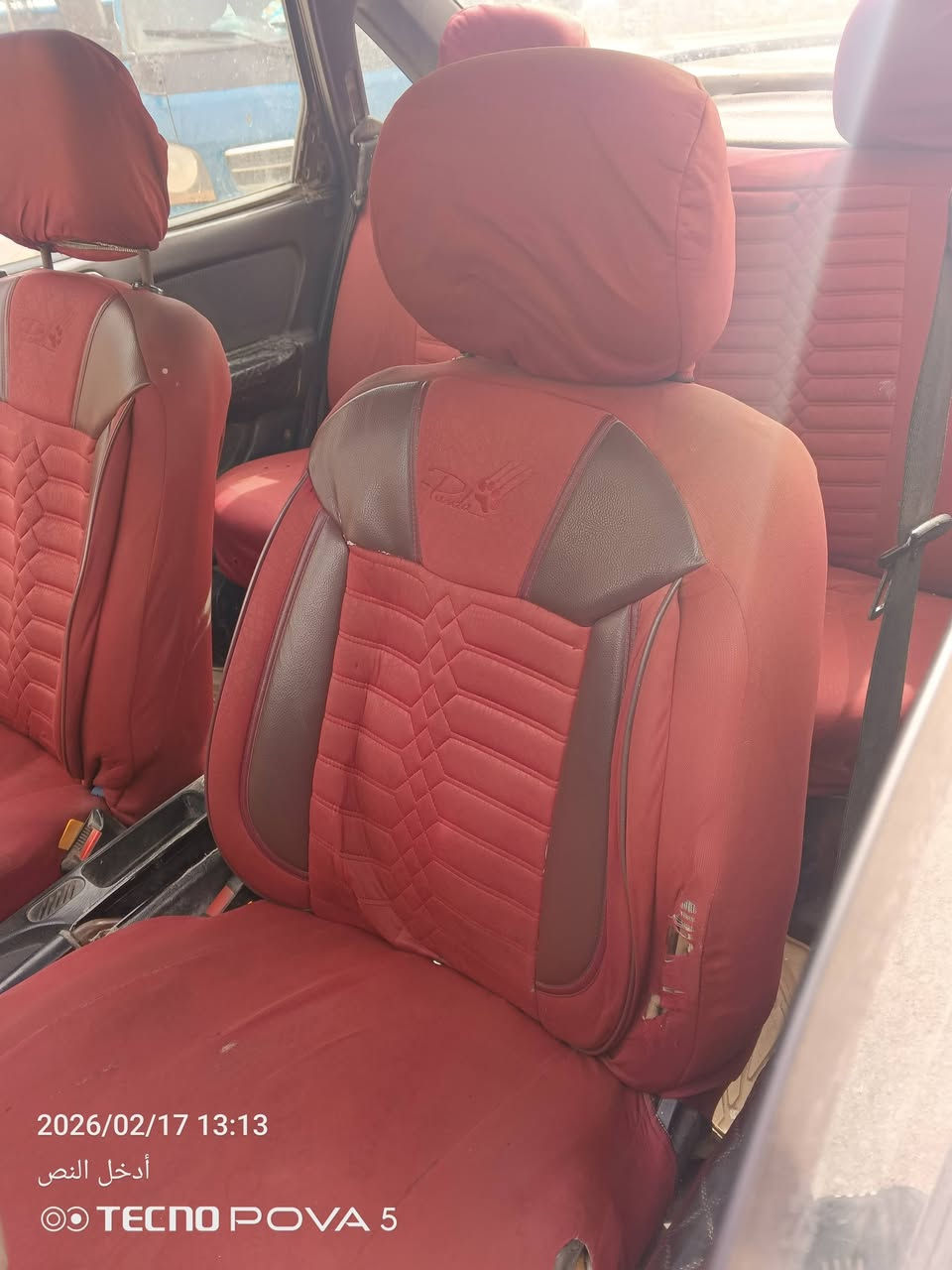 فكترة 18 مكصوص
كير ومحرك شرط 
 رقم الهاتف: *********** 
السعر 18
يوجد واتساب
