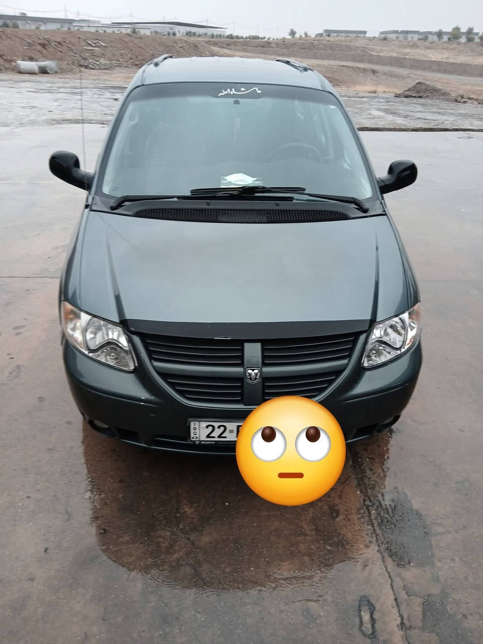 مراوسة بسياره صغيرا او بيع 
كرفان ٢٠٠٦ شاصي طويل ٣ قطع تبريد كشنات بلع نص جامغ فقط  ابواب كهرب شاشه تحكم ستيرن حساسات كميره محرك ٣٣٠٠ رقم اربيل جديد سعرها ٨٥ ملاحضه المراوسه برقم شمالي حصرآ اريد


**إذا كنت صاحب هذا الإعلان وتريد حذفه لأي سبب، رجاءا أرسل رسالة إلى الدعم الفني**