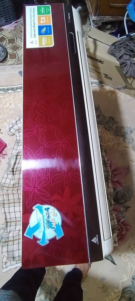 سبلت 2 طن الحافظ شرط شغل 325الف الكوفه ***********
