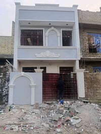 من رخصت مدير الكروب السلام عليكم بيت مساحه 50 متر طابقين بناء جديد يحت...