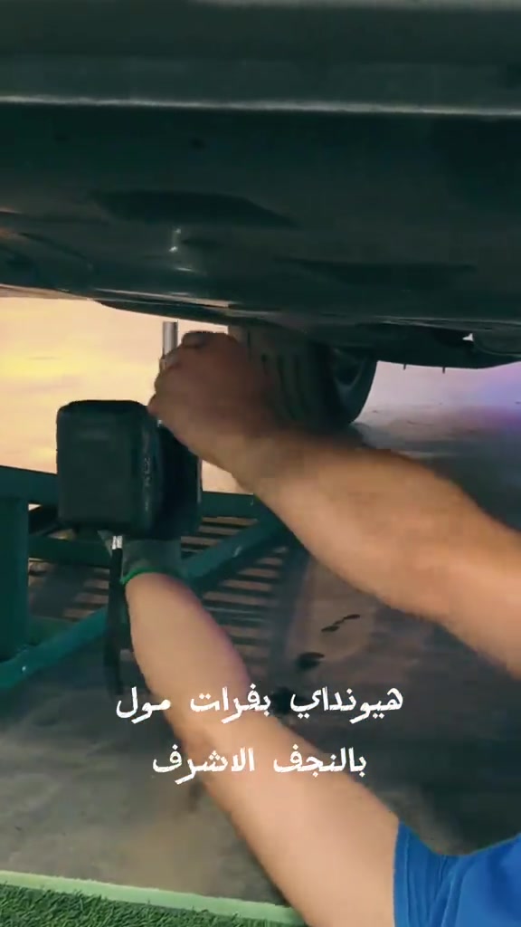 هيونداي بفرات مول بالنجف الاشرف فحص مجاني وخصم 20% على الزيت والفلتر حصرا من داخل فرات مول ولغاية 5/25. شركة الأولى موتور الوكيل الرسمي والموزع الأكبر لسيارات هيونداي في العراق.


**إذا كنت صاحب هذا الإعلان وتريد حذفه لأي سبب، رجاءا أرسل رسالة إلى الدعم الفني**