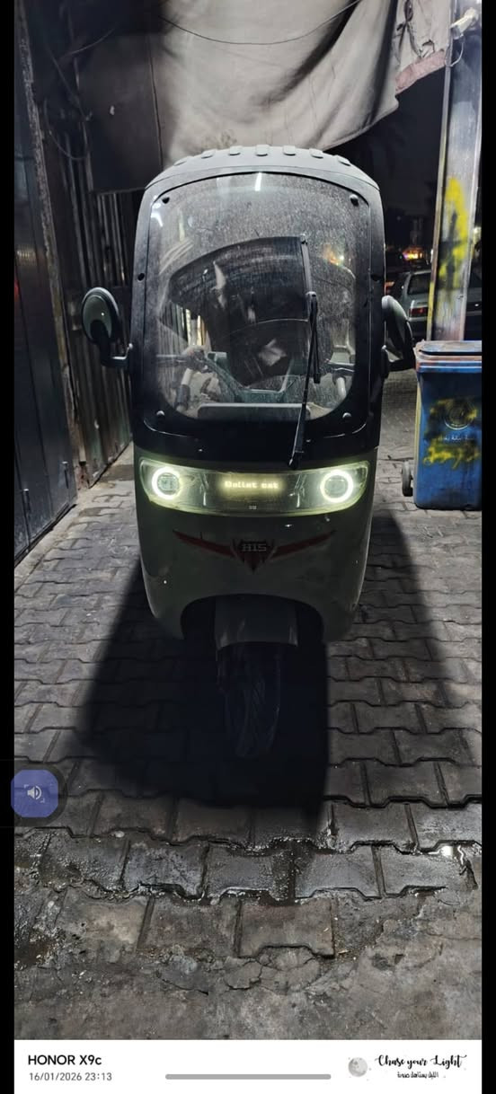 بغداد / الكرخ / شارع حيفا /رقم الهاتف *********** بغداد, العراق
