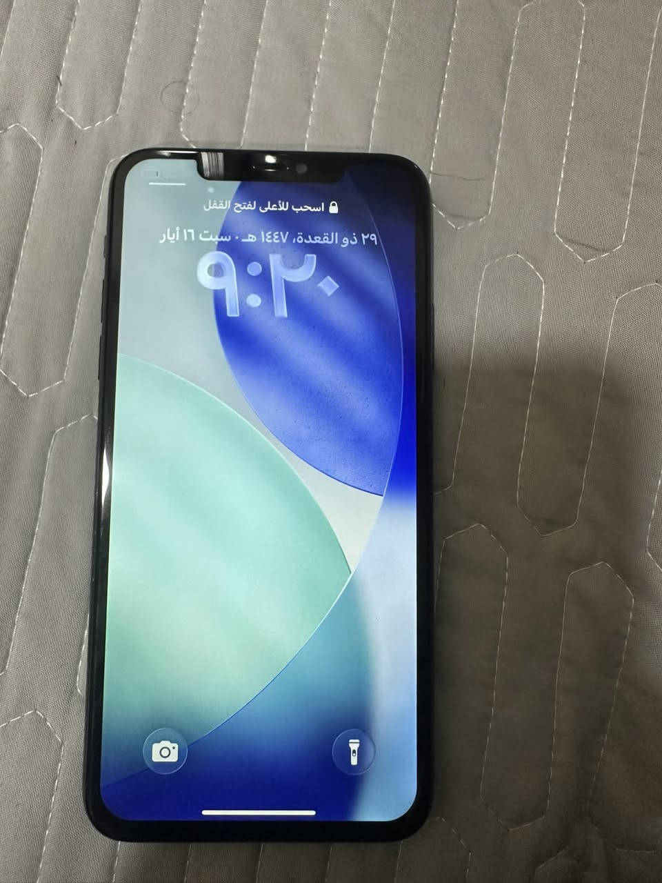 آيفون ١١ برو ماكس مبدل شاشه وبطاريه اصليه سعره ٢٥٠


**إذا كنت صاحب هذا الإعلان وتريد حذفه لأي سبب، رجاءا أرسل رسالة إلى الدعم الفني**