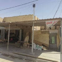 لبيع بيت ٢٠٠م عله شارع ٢٠ حي الجهاد الجمعيه 07713454425 البيت يتكون من...
