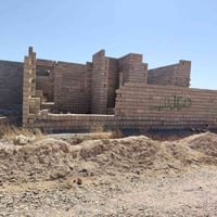 هيكل • ٢٠٠م • القرية الجامعية