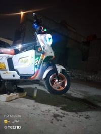 للبيع دراجة شحن (X900) موديل 2025 فول مواصفات  مع كامل الملحقات العنوا...