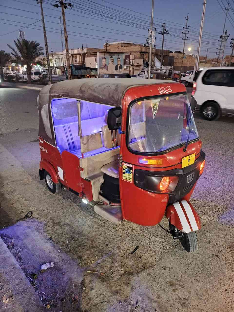 سلام عليكم تكتك البيع 2021شهر 12كفاله عامه كشره ومكينه مرقم رقم وسنويه رقم ميسان تكتك جاهزه من جميع نواحي ماذب عليه برغي كبل الشارع  سعر
8ملاين و300 مكاني ميسان حي الفاطميه ‏‪***********‬‏
