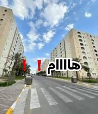 شقة ببسماية • أقساط مناسبة • ضمان قانوني