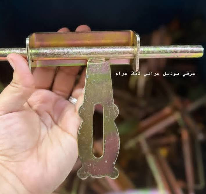 وين اصحاب المحلات الصغير للحجز من خلال الواتساب ‏‪***********‬‏
لمعرفه الاسعار من خلال تيليجرام https://t.me/hi66_5
للحجز انستقرامhhibhjo
متابعه حساب تيك توك ggggg_802

جمله مفرد موجود 
 توصيل لجميع المحافظات العراق
