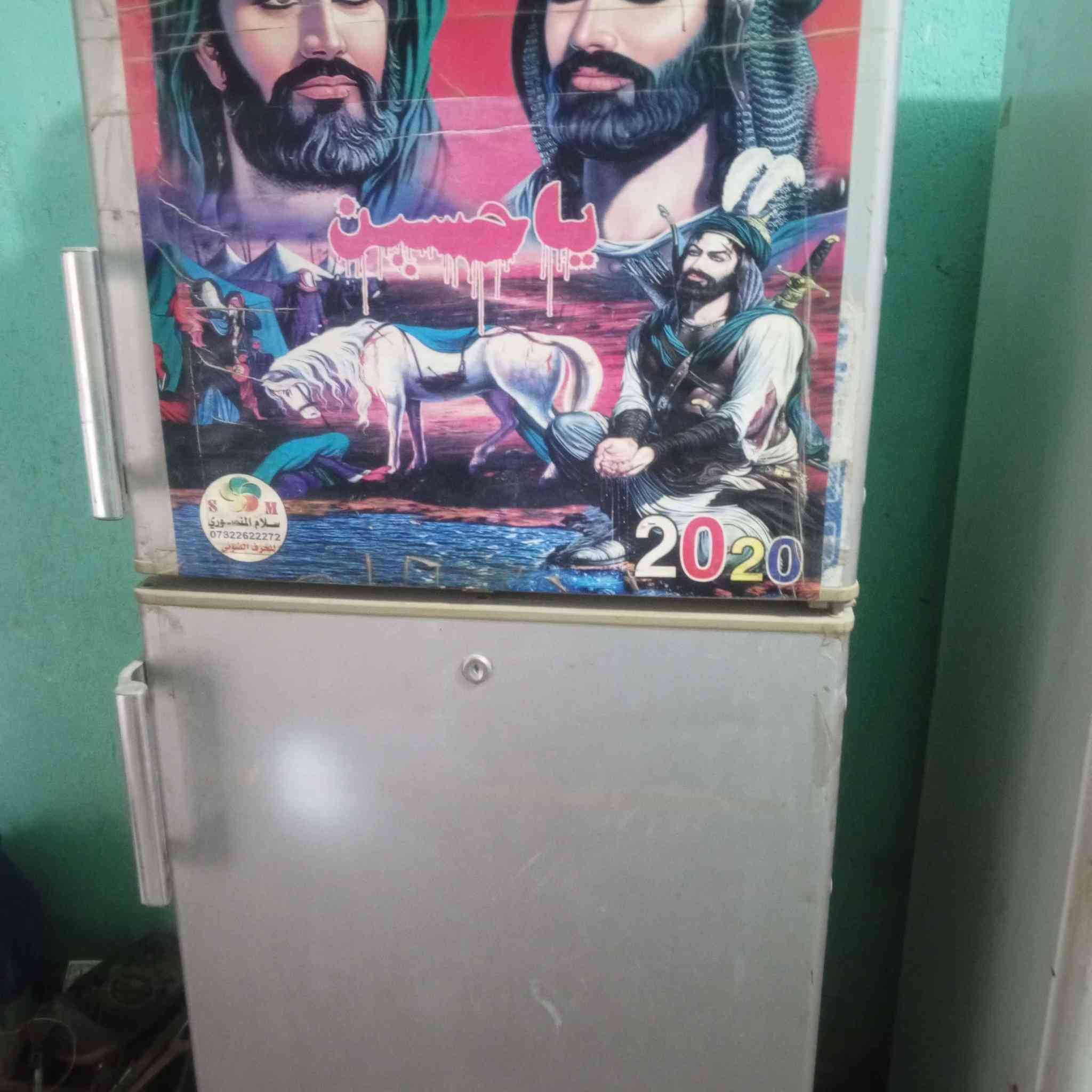 ‎ثلاجات للبيع الوحده ع 100وبيهن مجال‎ عمارة, ميسان


**إذا كنت صاحب هذا الإعلان وتريد حذفه لأي سبب، رجاءا أرسل رسالة إلى الدعم الفني**