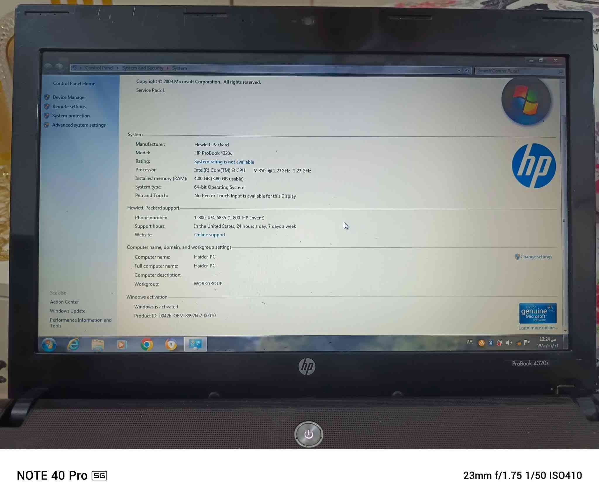 للبيع لابتوب المواصفات بلصوره السعر ٤٥ الف رقمي ***********
