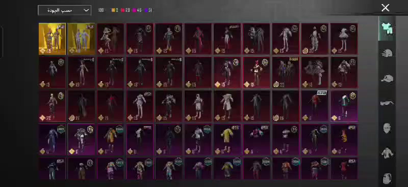 المكان بغداد السعر 350


**إذا كنت صاحب هذا الإعلان وتريد حذفه لأي سبب، رجاءا أرسل رسالة إلى الدعم الفني**