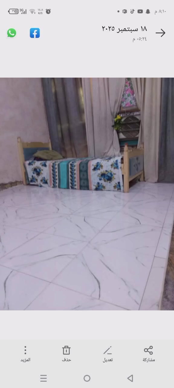 بيت للبيع بناء حديث طابوك السكف صب كونكريت يتكون من غرفتين وحمام سويج وصاله ومطبخ  وحديقة طابو زراعي سند 25 سعره 48وبيه مجال عنوانه حي بابل يم قاعه مهدي عاكول القديمه للاستفار الاتصال على الرقم ***********
