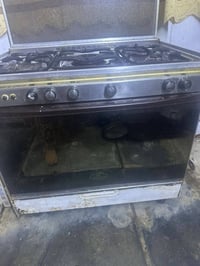 طباخ • كرايز • مكان جميله
