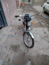 محرك رابيدو • تعمير ٢٠٢٥ • قضاء الزبير