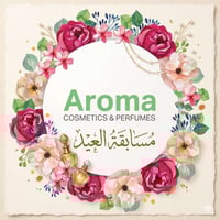 أروما • مسابقة عيد الفطر • ٦ فائزين