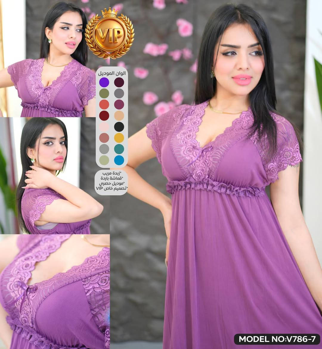 دشداشه زبده مريب 10 موديلات سعر الدرزن 70 الف


**إذا كنت صاحب هذا الإعلان وتريد حذفه لأي سبب، رجاءا أرسل رسالة إلى الدعم الفني**