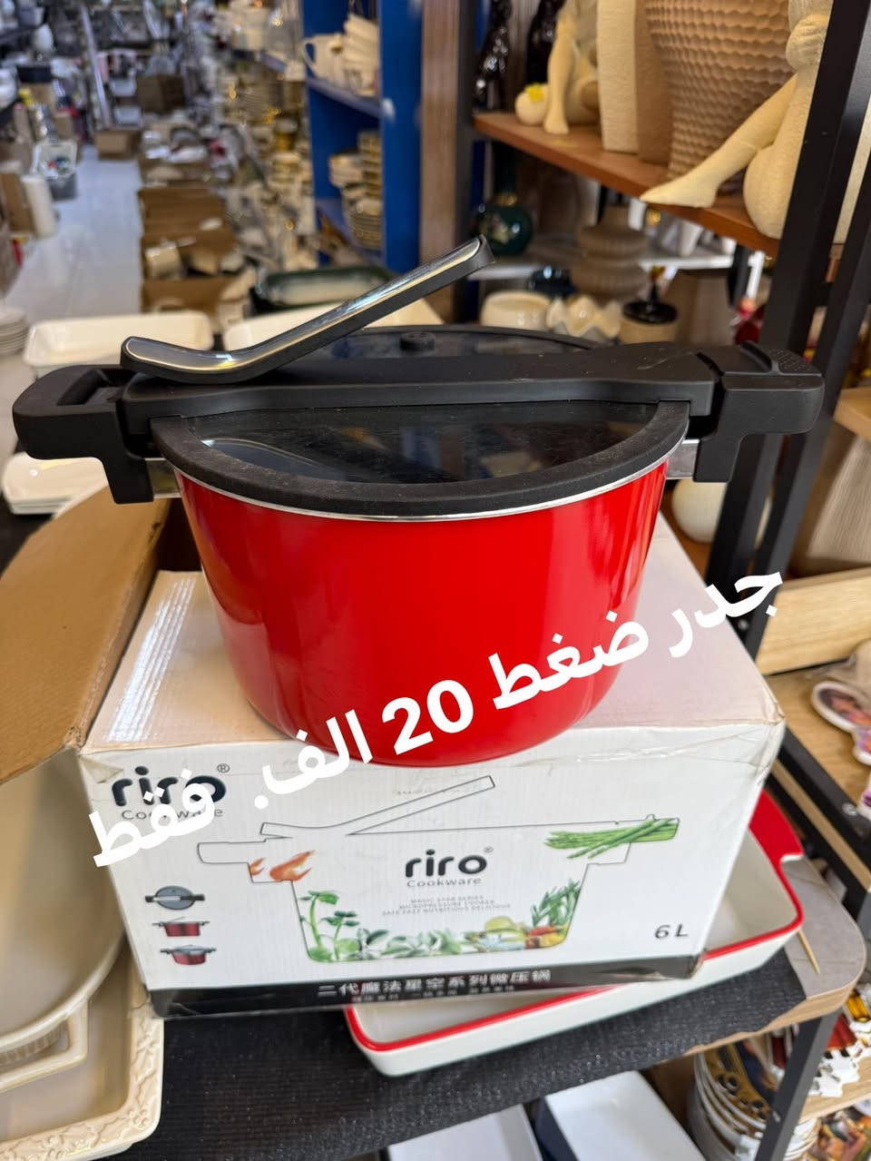 البسملة 
اسعد الله اوقاتكم بكل خير وسعادة يا رب العالمين 
عروض شهر  رمضان المبارك 

كتابه الأسماء على شخصيات.


**إذا كنت صاحب هذا الإعلان وتريد حذفه لأي سبب، رجاءا أرسل رسالة إلى الدعم الفني**