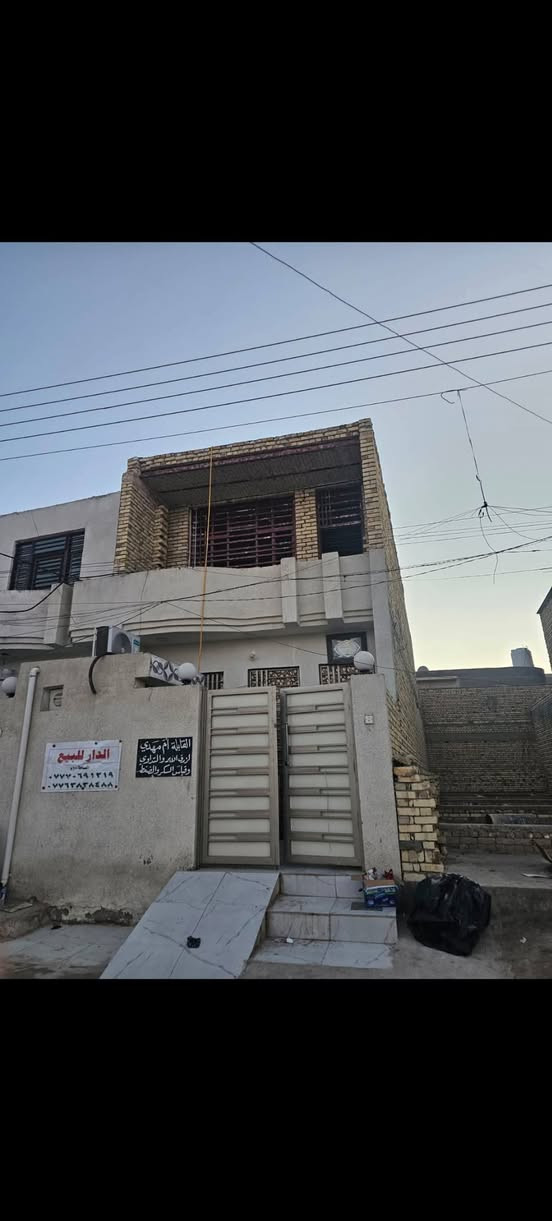 السلام عليكم بيت للبيع بلدبيسات المساحه 100 متر طابق ونص التواصل ***********
