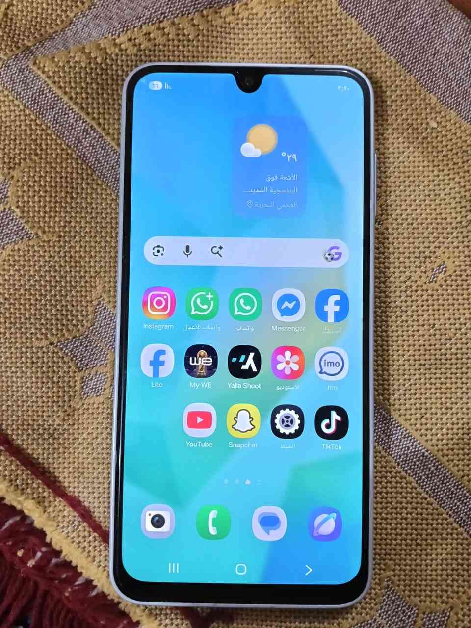 سامسونج A16 بحاله زيزووو مساحه 256 رمات 8 بكل مشتملاتو


**إذا كنت صاحب هذا الإعلان وتريد حذفه لأي سبب، رجاءا أرسل رسالة إلى الدعم الفني**
