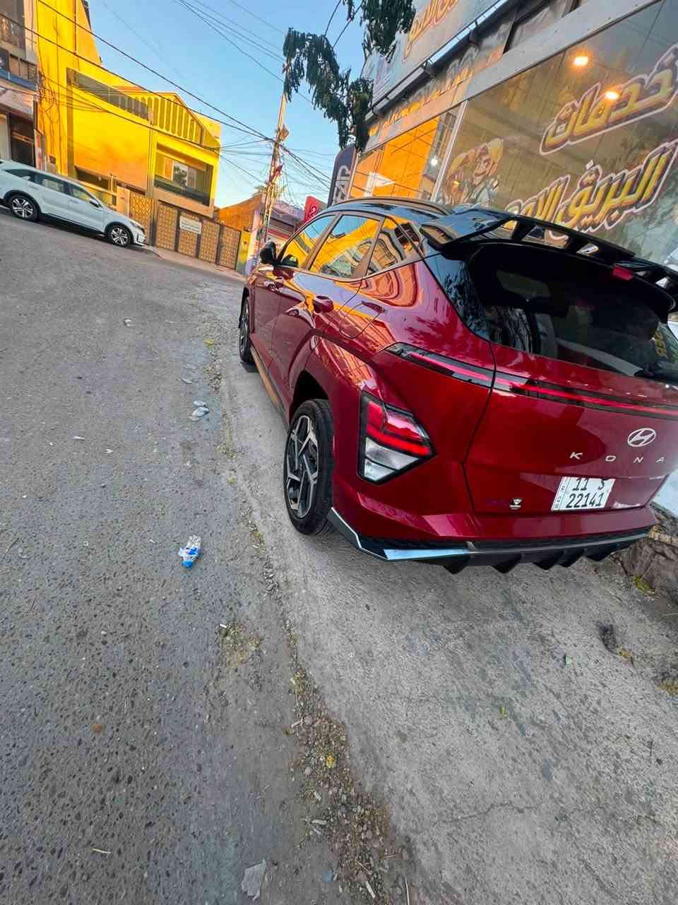 للبيع سيارة كونا 2024 N لاين فول مواصفات
3 انضمة قيادة 
كير تعليك
تحكمات ستيرن 
كرسي كهرباء 
تو كلر 
محرك 1.6 تيربو 
السيارة مبدل بيها بنيد فقط  الدعامية راجعه نفسها  نفس ما موضح بل صورة 
ماشية 21 الف حقيقي 
العنوان الاعضمية 
تواصل على رقم فقط 
***********
